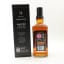 Jack Daniel’s Master Distiller Series No.3