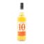 Girvan 30 Year Old Good Spirits Co 10th Anniversary