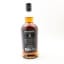 Springbank 2018 8 Year Old Distillery Exclusive
