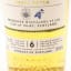 Ardnahoe 2019 6 Year Old Small Batch