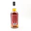 Springbank 2015 10 Year Old Fino Cask Matured