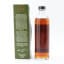 Glenrothes 2004 10 Year Old Sample Old Malt Cask 20cl