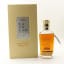 Kavalan Distillery Reserve Peaty Cask 30cl