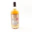 Craigellachie 2008 13 Year Old Exceptional Cask #5248
