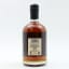 Mix Of Distilleries 1999 26 Year Old North Star