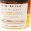 Midleton Very Rare 2022 Release