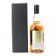 Chichibu Mizunara Wood Reserve