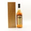 Midleton Very Rare 2002 Release