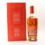 Glenfiddich 21 Year Old Gran Reserva