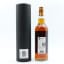 Speyside (M) 2009 15 Year Old Signatory Small Batch Edition #19