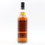 Inchgower 1980 24 Year Old First Cask