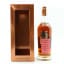 Glen Spey 1994 26 Year Old Carn Mor Celebration Of The Cask