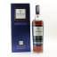 Macallan Estate Reserve