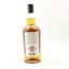 Kilkerran 12 Year Old