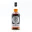 Hazelburn 2008 15 Year Old Oloroso Cask