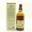 Yamazaki Distiller’s Reserve