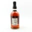 Foursquare 2011 12 Year Old Exceptional Cask Selection Mark XXIV