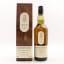 Lagavulin 11 Year Old Offerman Edition