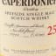 Caperdonich 25 Year Old Small Batch