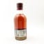 Aberlour A’Bunadh Sherry Cask Collection Batch #1