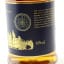 Strathmore 15 Year Old 75cl