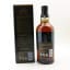Yamazaki 18 Year Old