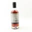 Boutique-Y Whisky Co James E Pepper 3 Year Old Rye Batch #1 50cl