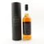Glen Spey 2007 12 Year Old James Eadie