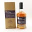 Glen Garioch 17 Year Old The Renaissance 3rd Chapter
