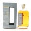 Raasay Marsala Cask