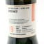 SMWS 76.149 Mortlach 2001 19 Year Old