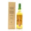 Islay 1991 29 Year Old Thompson Brothers x Auld Alliance