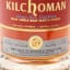 KILCHOMAN 2015 SINGLE CASK #316 FOR ABERDEEN WHISKY SHOP