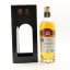 Masthouse Copper Rivet 2017 Berry Bros & Rudd