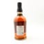 Foursquare 11 Year Old Indelible Exceptional Cask Selection Mark XVIII