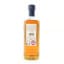 Eden Mill Sherry Cask