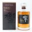 Hibiki 21 Year Old