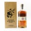 Highland Park 25 Year Old