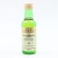 Brora 26 Year Old Old Malt Cask Mini 5cl