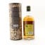 Big Peat Feis Ile 2017