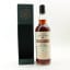Aberlour-Glenlivet 2011 9 Year Old Cadenhead’s