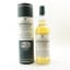 Laphroaig Cairdeas Ileach Edition Feis Ile 2011