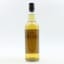 Kilkerran Single Malt