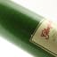 Glenfarclas 8 Year Old