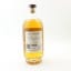 Lindores Abbey MCDXCIV Commemorative Release