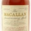 Macallan 1968 25 Year Old Anniversary Malt