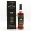 Bowmore 21 Year Old Pedro Ximenez Finish Travel Exclusive