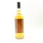 Worthy Park 2015 10 Year Old The Whisky Jury