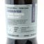 SMWS R13.4 Caroni 1998 23 Year Old
