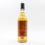 A Speyside Distillery 1990 30 Year Old Thompson Bros